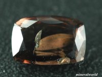 ブラウン・サファリン＊スリランカ産　＊0.632ct＊日独宝石研究所のソーティイング付き
