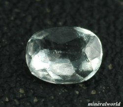 画像1: レア＊天然ウィータニエミアイト＊アフガニスタン産＊0.057ct＊蛍光性＊日独宝石研究所のソーテイング付き