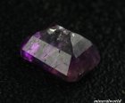 他の写真2: レアストーン＊マンガン・ベスビアナイト＊カナダ産＊0.542ct＊日独宝石研究所のソーティング付き