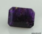 他の写真1: レアストーン＊マンガン・ベスビアナイト＊カナダ産＊0.288ct＊日独宝石研究所のソーティング付き