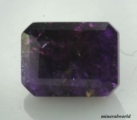 レアストーン＊マンガン・ベスビアナイト＊カナダ産＊0.288ct＊日独宝石研究所のソーティング付き