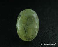バーバンカイト＊2.524ct＊ロシア産＊日独宝石研究所のソーテイング付き
