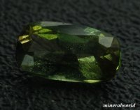 グリーン・アキシナイト＊パキスタン産＊0.186ct＊日独宝石研究所のソーテイング付き