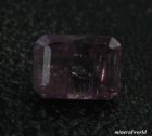 他の写真1: レアストーン＊マンガン・ベスビアナイト＊カナダ産＊0.542ct＊日独宝石研究所のソーティング付き