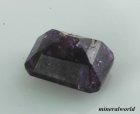 他の写真2: レアストーン＊マンガン・ベスビアナイト＊カナダ産＊0.288ct＊日独宝石研究所のソーティング付き