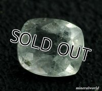 レア＊天然ウィータニエミアイト＊アフガニスタン産＊0.153ct＊蛍光性＊日独宝石研究所のソーテイング付き