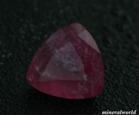 ピンク・ハックマナイト＊0.517ct＊変色効果＆蛍光＊アフガニスタン産＊日独宝石研究所のソーテイング付き