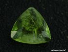 他の写真1: 天然グリーニッシュイエローアウィナイト＊0.139ct＊アフガニスタン産＊日独宝石研究所のソーテイング付き