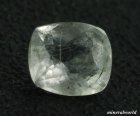 他の写真1: レア＊天然ウィータニエミアイト＊アフガニスタン産＊0.153ct＊蛍光性＊日独宝石研究所のソーテイング付き