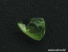 他の写真2: 天然グリーニッシュイエローアウィナイト＊0.139ct＊アフガニスタン産＊日独宝石研究所のソーテイング付き