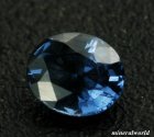 他の写真1: 天然コバルト・スピネル＊0.40ct＊ベトナム産＊日独宝石研究所の産地鑑別付き