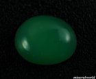 他の写真1: 天然クロム・マスコバイト/フックサイト＊1.74ct＊タンザニア産