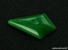 他の写真1: グリーンハイドログロッシュラーガーネット ＊0.67ct＊南アフリカ-Transvaal産
