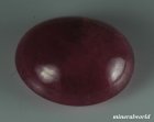 他の写真1: ピンクハイドログロッシュラーガーネット ＊3.22ct＊メキシコ産