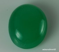 天然クロム・マスコバイト/フックサイト＊1.74ct＊タンザニア産