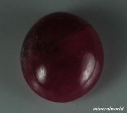 画像1: ピンクハイドログロッシュラーガーネット ＊3.22ct＊メキシコ産
