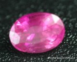 画像: ピンクサファイア＊スリランカ産＊0.73ct