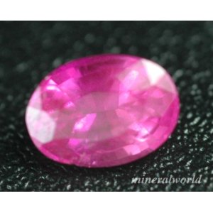 画像: ピンクサファイア＊スリランカ産＊0.73ct