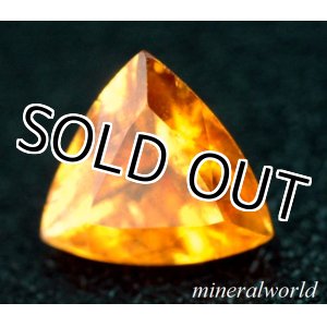 画像: 天然マンダリン・スペサータイト　ガーネット＊0.94ct＊ナミビア産＊無処理