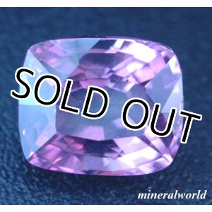 画像: 天然ピンク・パイロープ・ガーネット＊2.003ct＊未処理＊タンザニア産＊中宝研ソーティング付き