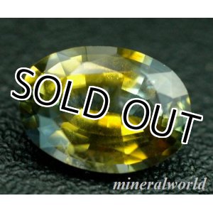 画像: 天然バイカラー・サファイア＊スリランカ産＊0.90ct