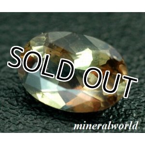 画像: 天然アンダルサイト＊0.60ct＊未処理＊タンザニア産