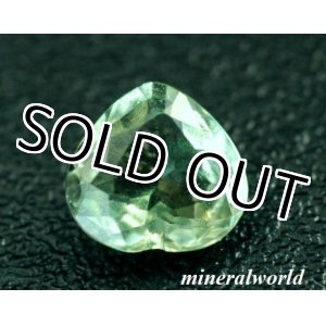 画像: 天然ミントグリーン・クリソベリル＊0.41ct＊未処理＊タンザニア産