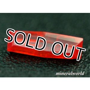 画像: レア＊天然クロコアイト＊タスマニア産＊1.00ct＊未処理