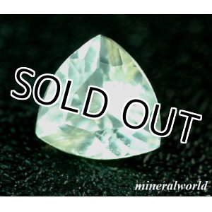 画像: 天然アングレサイト＊0.80ct＊モロッコ産＊未処理