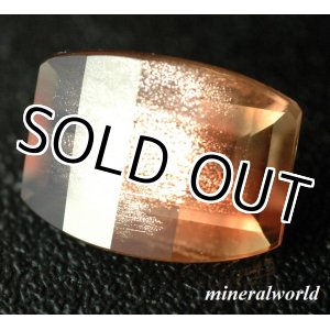 画像: 天然オレゴンサンストーン＊1.25ct＊未処理＊USA-オレゴン産