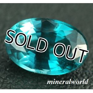 画像: 天然インディゴライト・トルマリン＊ブラジル産＊0.52ct