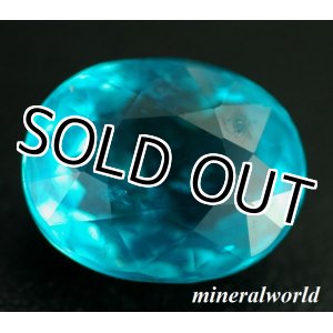 画像: PARAIBA BLUE＊天然パライバブルー・アパタイト＊3.52ct