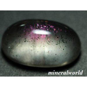 画像: 天然ピンク・ファイアー・クォーツ（コベライトinクォーツ）＊35.00ct＊ブラジル産＊未処理