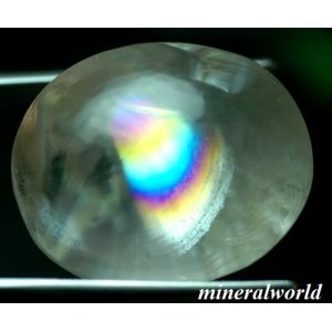 画像: 天然レインボー・クォーッツ＊45.56ct＊ブラジル産＊未処理