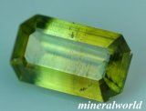 画像: 天然バイカラー・スフェーン ＊1.47ct＊未処理＊マダガスカル産