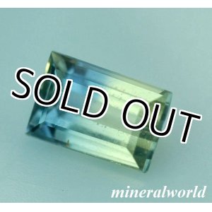 画像: 天然バイカラー・サファイア（グリーンブルー・黄色）＊スリランカ産＊0.22ct