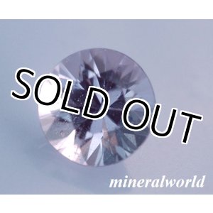 画像: 天然ピンク・ターフェアイト＊スリランカ産＊0.16ct＊＊未処理
