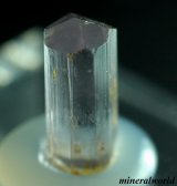 画像: 天然パープル・スカポライト＊3.00ct＊未処理＊タンザニア産