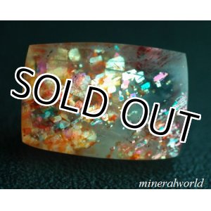 画像: 天然イリュージョン・サンストーン＊2.47ct＊未処理＊タンザニア産