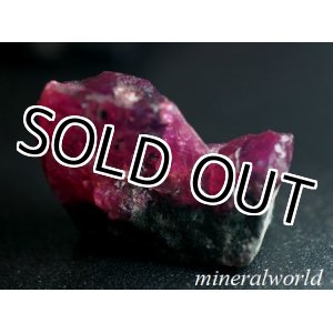 画像: 天然ルビー原石＊44.17ct＊タンザニア-WINZA産＊非加熱