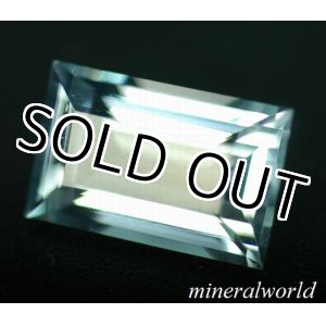 画像: 合成アルミニウム・ボウロ・シリケート＊5.40ct