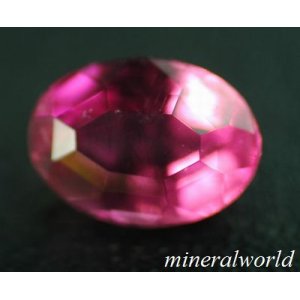 画像: 天然ピンク・トルマリン＊1.15ct＊ブラジル産