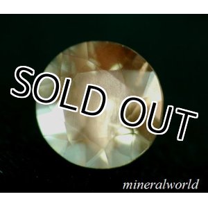 画像: 天然オレゴン・サンストーン＊1.00ct＊未処理＊USA-オレゴン産