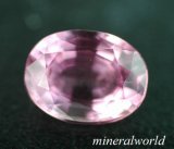 画像: 天然ピンク・スピネル＊1.36ct＊スリランカ産＊未処理