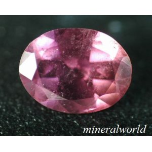 画像: 天然ピンク・トルマリン＊1.01ct＊ブラジル産