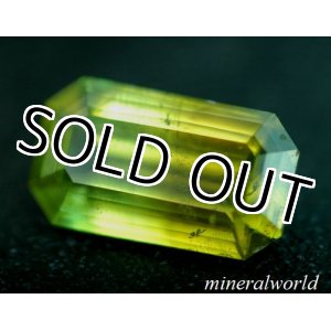 画像: 天然バイカラー・スフェーン ＊1.487ct＊未処理＊マダガスカル産＊日独宝石研究所のソーティング付