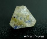 画像: 天然ラズライトinスカポライト＊0.40ct＊未処理