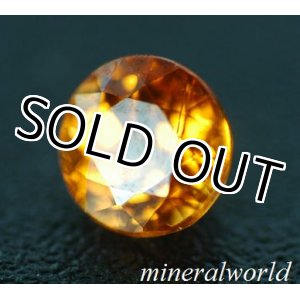 画像: 天然マンダリン・スペサータイト・ガーネット＊1.02ct＊未処理