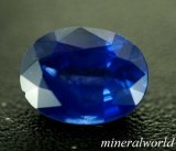 画像: スリランカ産＊天然ブルー・サファイア＊1.54ct