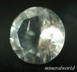 画像: ニードル・イン・トパーズ＊2.30ct＊ミャンマー産＊未処理